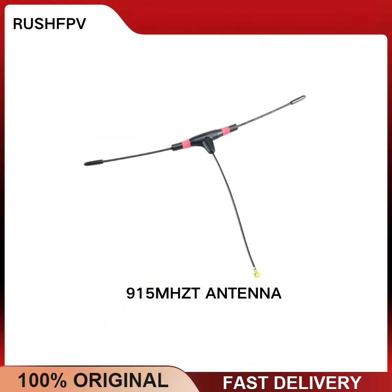 Tbs Fpv Crossfire - เสาอากาศ T ความถี่ 915MHz พร้อมขั้วต่อ UFL